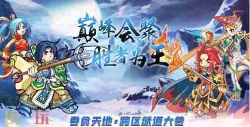2024 <a href=/news/yjxw/24354.html target=_blank class=infotextkey>北京龙图智库科技有限公司</a>