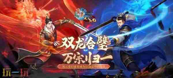 2024 <a href=/news/yjxw/24354.html target=_blank class=infotextkey>北京龙图智库科技有限公司</a>