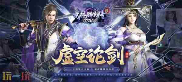 2024 <a href=/news/yjxw/24354.html target=_blank class=infotextkey>北京龙图智库科技有限公司</a>