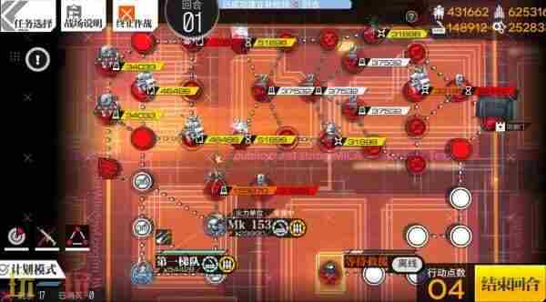 少女前线Steam上线可能延期的说明与致歉