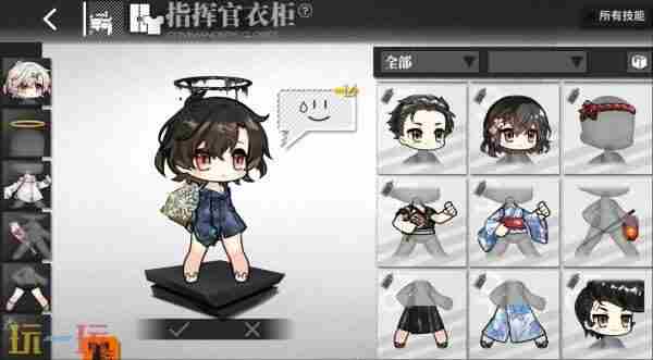 少女前线Steam上线可能延期的说明与致歉