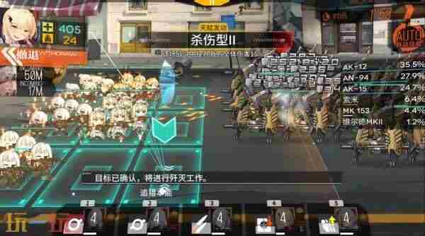少女前线Steam上线可能延期的说明与致歉