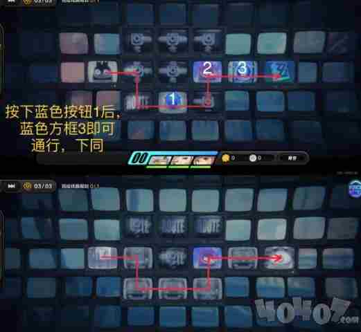 <a href=/news/yjxw/23784.html target=_blank class=infotextkey>绝区零</a>|谜题 魔兽世界25-30级去哪做任务
