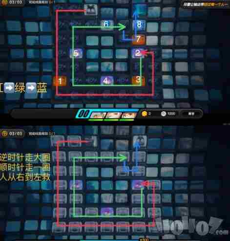 <a href=/news/yjxw/23784.html target=_blank class=infotextkey>绝区零</a>|谜题 魔兽世界25-30级去哪做任务