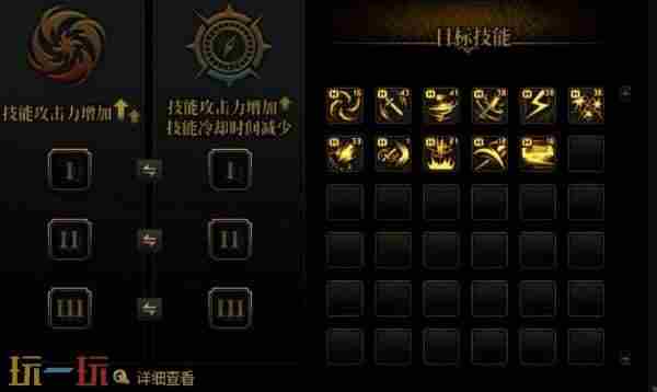 DNF:5 dnf下个版本更新内容
