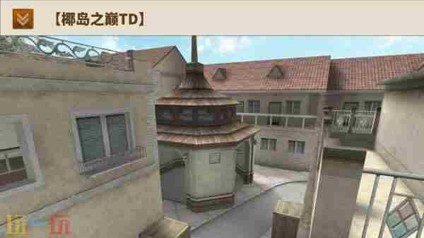 童锦程 cf新版大厅和旧版大厅
