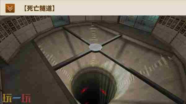 童锦程 cf新版大厅和旧版大厅