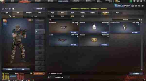 童锦程 cf新版大厅和旧版大厅