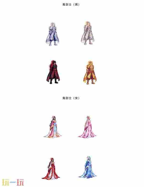 DNF手游:体验服2大内容曝光!支援活动遭阉割