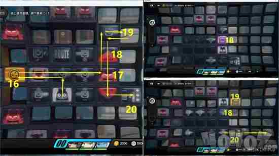 <a href=/news/yjxw/23784.html target=_blank class=infotextkey>绝区零</a>贼猫捉贼剧情委托任务全攻略:轻松解锁隐藏内容与奖励