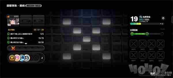 年终盛宴!<a href=/news/rjzx/10468.html target=_blank class=infotextkey>王者归来</a>、2025版建行攒分攻略!