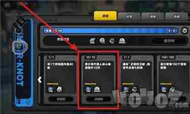 <a href=/news/yjxw/23784.html target=_blank class=infotextkey>绝区零</a>代理人提升角色等级方法一览