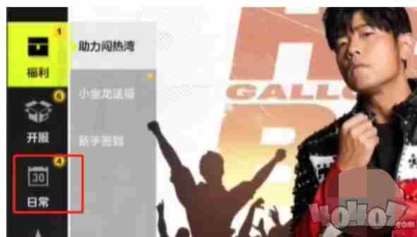 极品飞车集结手游2024最新兑换码