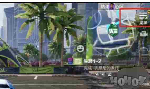极品飞车集结手游2024最新兑换码