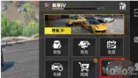 极品飞车集结手游2024最新兑换码