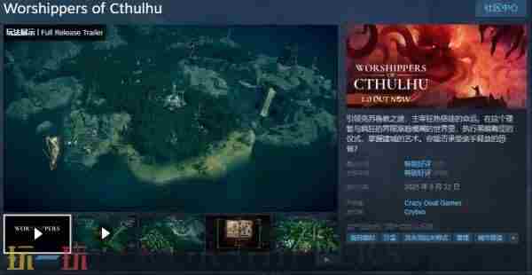 Steam <a href=/news/yjxw/24492.html target=_blank class=infotextkey>十大模拟经营游戏</a>