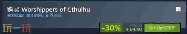 Steam <a href=/news/yjxw/24492.html target=_blank class=infotextkey>十大模拟经营游戏</a>