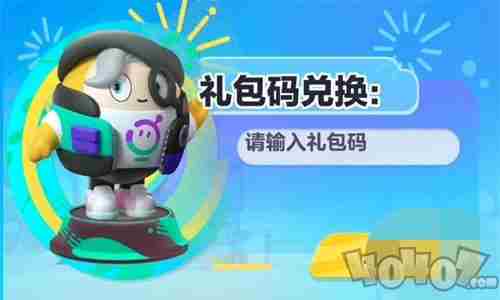 <a href=/news/yjxw/23567.html target=_blank class=infotextkey>蛋仔派对</a>10000蛋币兑换码礼包码一览