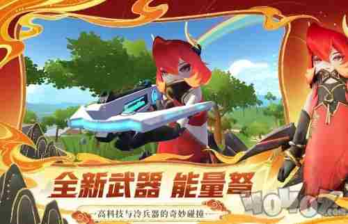 香肠派对ss19赛季什么时候上线