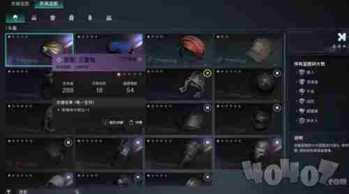 七日世界最后勇气<a href=/news/rjzx/24525.html target=_blank class=infotextkey>模组</a>如何搭配 七日杀武器<a href=/news/rjzx/24525.html target=_blank class=infotextkey>模组</a>搭配