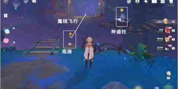 原神直至世界尽头怎么过 原神3.4主线任务一览