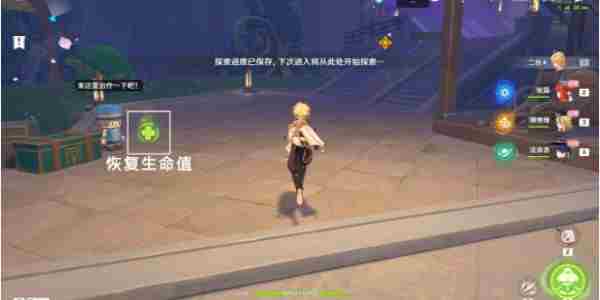 原神直至世界尽头怎么过 原神3.4主线任务一览