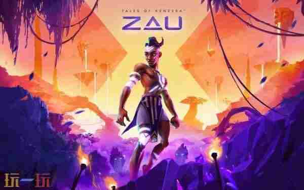 Game 最佳新秀阵容公布