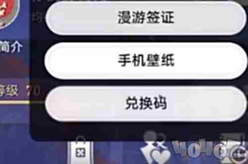 崩坏:星穹铁道3 <a href=/news/yjxw/18866.html target=_blank class=infotextkey>崩坏·星穹铁道</a>