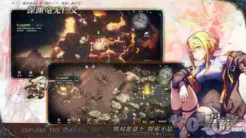 星落公测<a href=/news/rjzx/22388.html target=_blank class=infotextkey>礼包兑换码</a>2024有什么