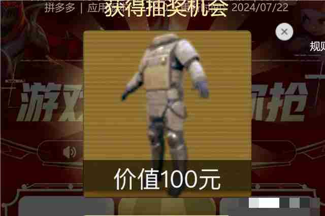 pp电子官方网站入口(官方)网站/网页版登录入口/手机版
