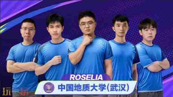 <a href=/news/yjxw/24590.html target=_blank class=infotextkey>强强联手</a> dota高校联赛历届冠军