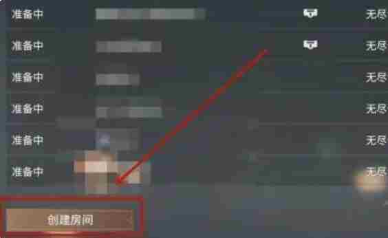 永劫无间手游1v1<a href=/news/yjxw/12484.html target=_blank class=infotextkey>怎么玩</a> 永劫无间<a href=/news/yjxw/17612.html target=_blank class=infotextkey>官网</a>