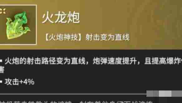 永劫无间手游近战魂玉全解析:让你的战斗力爆棚的秘籍!