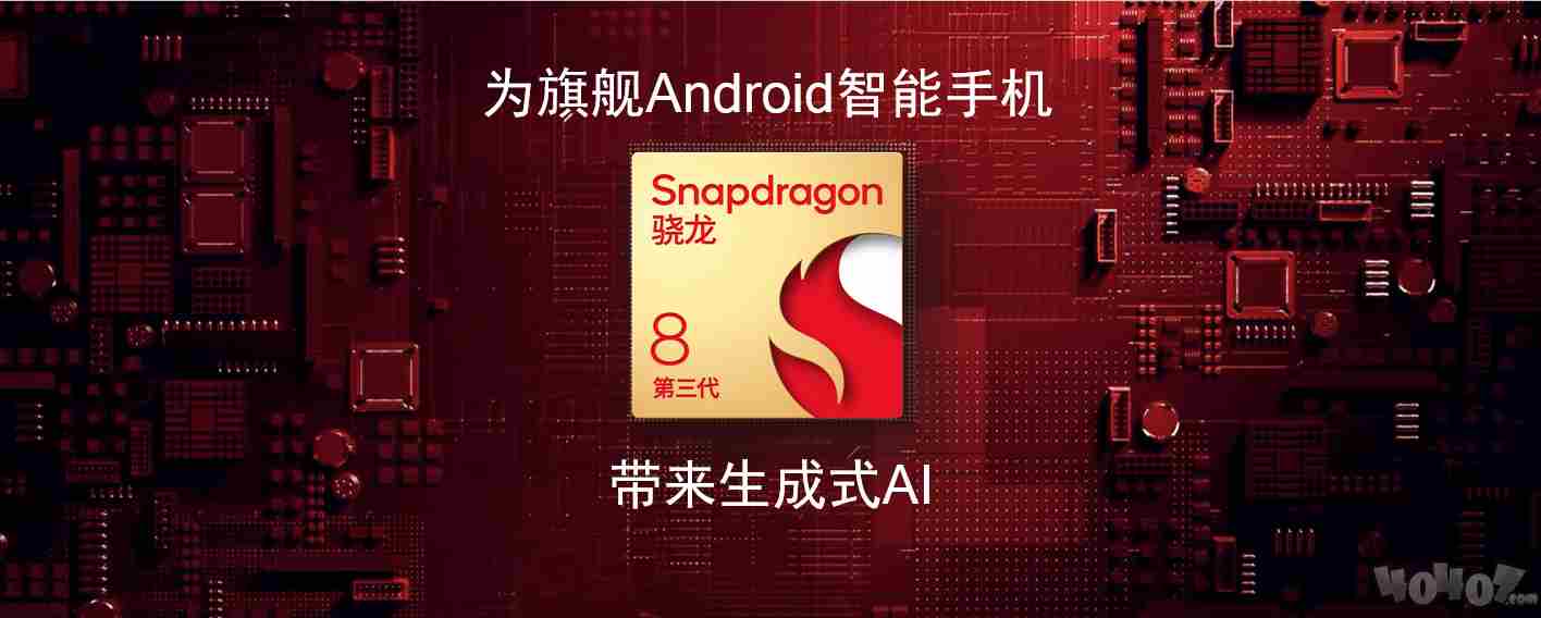 专访高通侯明娟:混合AI是AI的未来