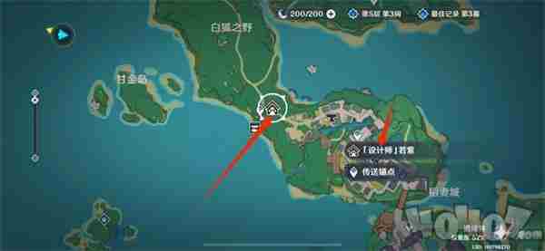 原神四面八方之网怎么得 原神四面八方网任务怎么触发