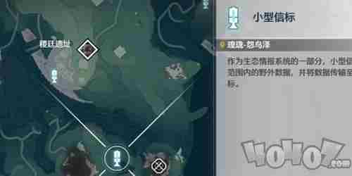鸣潮隐形的翅膀成就怎么做 隐匿之境任务列表