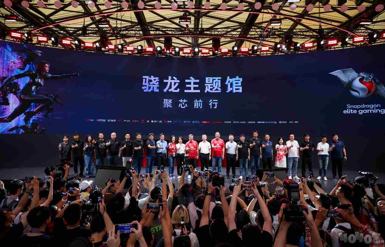 2024年ChinaJoy首日