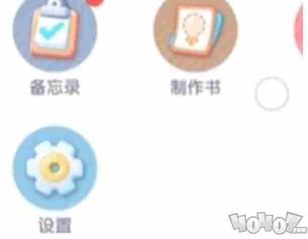 <a href=/news/yjxw/24487.html target=_blank class=infotextkey>心动小镇</a>2024<a href=/news/yjxw/8661.html target=_blank class=infotextkey>兑换码大全</a> <a href=/news/yjxw/24487.html target=_blank class=infotextkey>心动小镇</a>官方正版下载测试服
