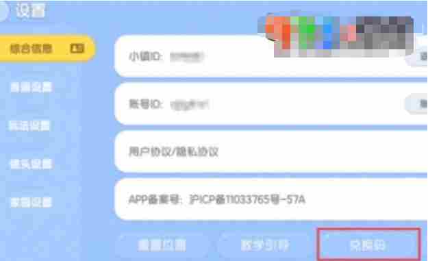 <a href=/news/yjxw/24487.html target=_blank class=infotextkey>心动小镇</a>2024<a href=/news/yjxw/8661.html target=_blank class=infotextkey>兑换码大全</a> <a href=/news/yjxw/24487.html target=_blank class=infotextkey>心动小镇</a>官方正版下载测试服