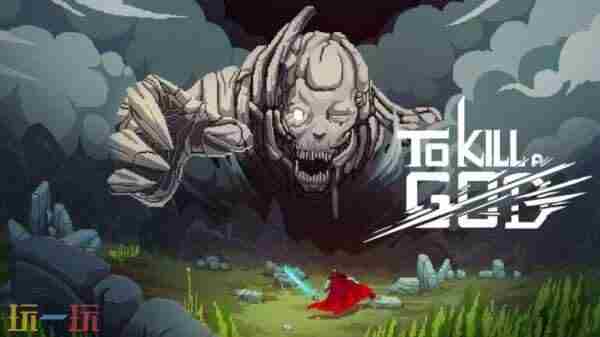 IGN 肉鸽游戏定义