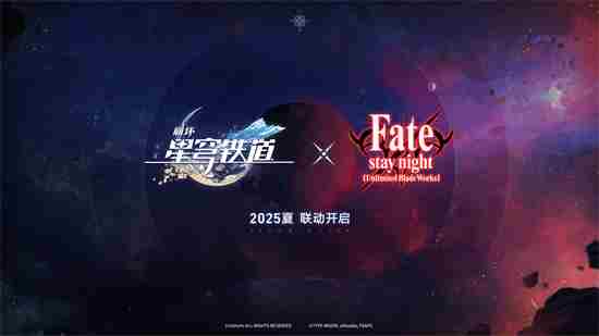 崩坏:星穹铁道2 <a href=/news/yjxw/18866.html target=_blank class=infotextkey>崩坏·星穹铁道</a>