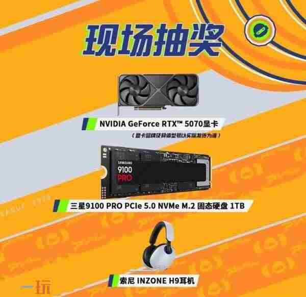 PNL完美世界CS全国联赛官方网站