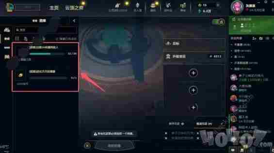 「金克丝」保姆级攻略!英雄联盟PVE模式无尽狂潮攻略!英雄篇