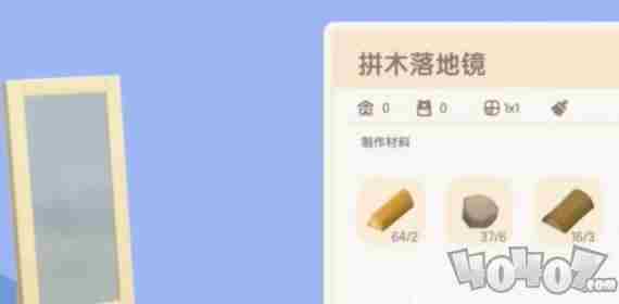 <a href=/news/yjxw/24487.html target=_blank class=infotextkey>心动小镇</a>怎么卡bug墙柜落地面