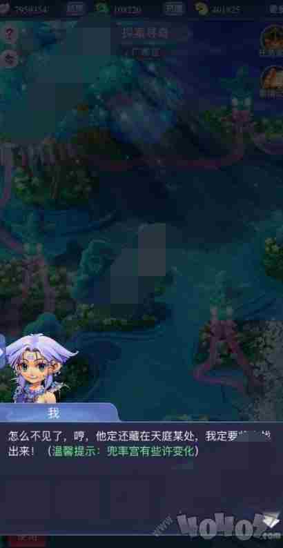 <a href=/news/yjxw/24695.html target=_blank class=infotextkey>梦幻西游网页版</a> <a href=/news/yjxw/24695.html target=_blank class=infotextkey>梦幻西游网页版</a>过关攻略
