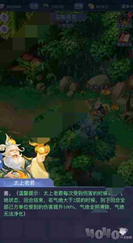 <a href=/news/yjxw/24695.html target=_blank class=infotextkey>梦幻西游网页版</a> <a href=/news/yjxw/24695.html target=_blank class=infotextkey>梦幻西游网页版</a>过关攻略