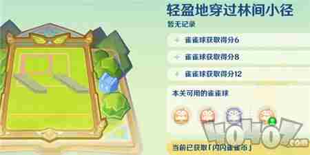 原神哐哐当当雀雀球活动<a href=/news/yjxw/12484.html target=_blank class=infotextkey>怎么玩</a> 原神<a href=/news/yjxw/17612.html target=_blank class=infotextkey>官网</a>活动专区