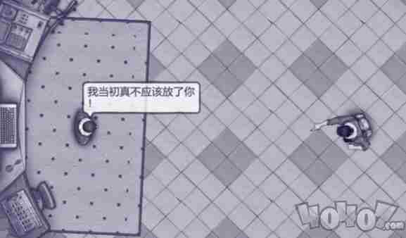 阿瑞斯病毒2有几个结局 阿瑞斯病毒博登最后怎么救