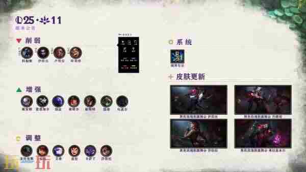 盖伦技能重做介绍来啦 英雄联盟盖伦<a href=/news/yjxw/12484.html target=_blank class=infotextkey>怎么玩</a>