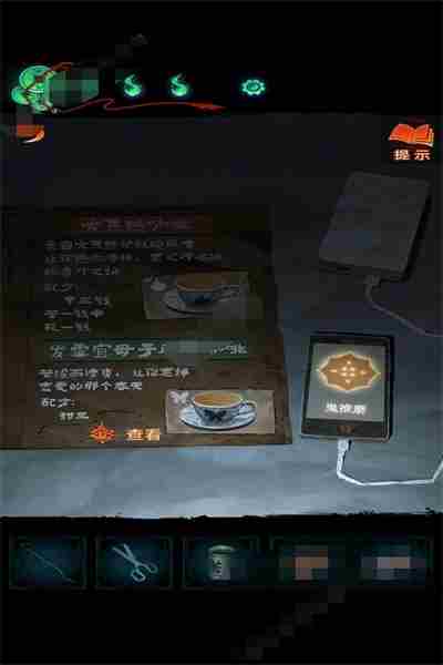 纸嫁衣7卿不负第三章怎么过 《纸嫁衣》第三章通关攻略